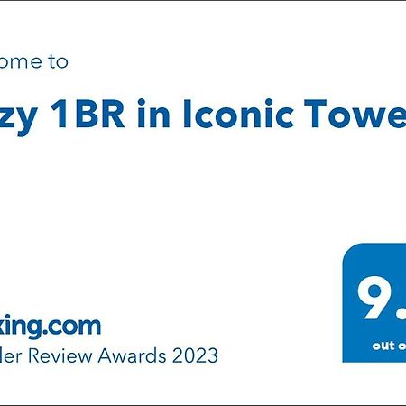 Апартаменти Cozy 1Br In Iconic Tower Абу-Дабі Екстер'єр фото